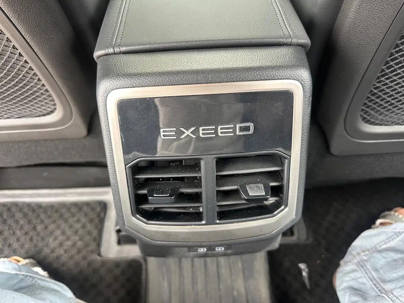 Exeed Lingyun 2021 2021 290T 2WD Star Glory Edition