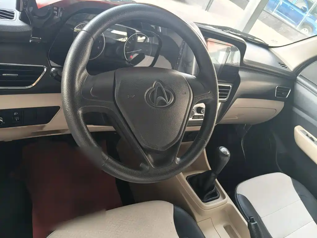 Changan Kuayue Kuayue King X3 2025 2022 1.6L Flagship PLUS Cargo Truck Single Row Dual Rear Wheels 3400mm Wheelbase 3.3m DAM16KR