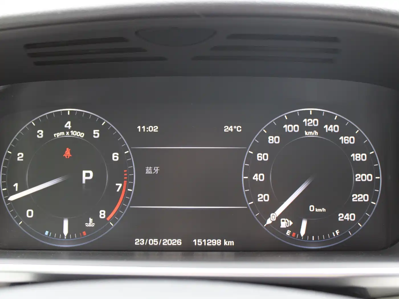 Land Rover Range Rover Sport 2014 3.0 SC V6 Chile Red Limited фото 18