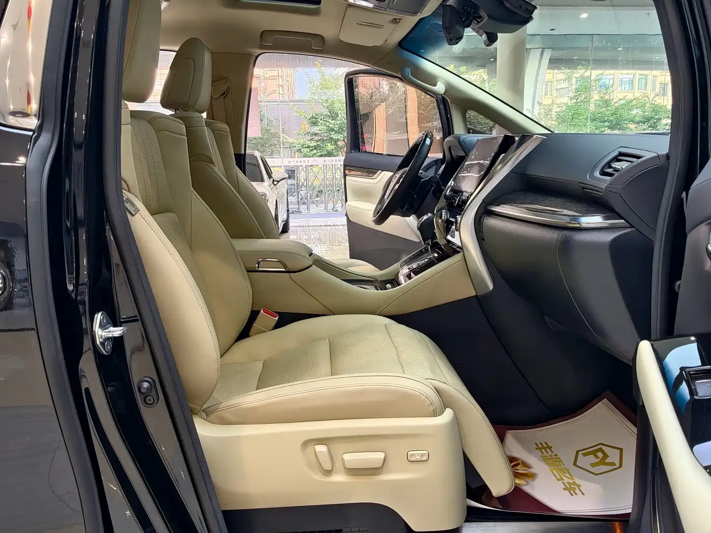 Toyota Vellfire 2023 2023 Crown Hybrid 2.5L HV Premium