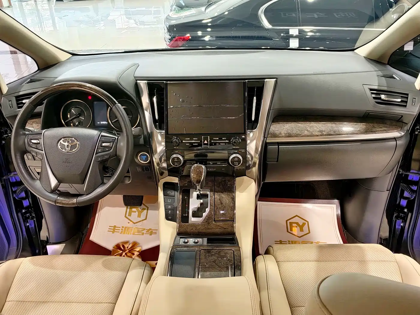 Toyota Vellfire 2023 2023 Crown Hybrid 2.5L HV Premium