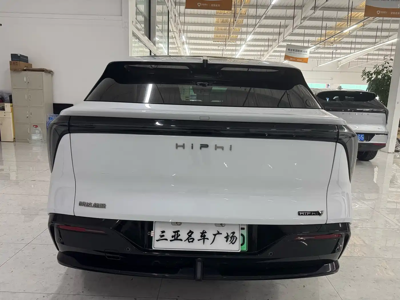 HiPhi Y 2023 2023 560km Elite Edition