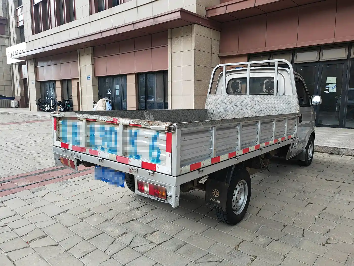 Dongfeng Xiaokang C51 2020 2020 1.5L Standard China VI DK15