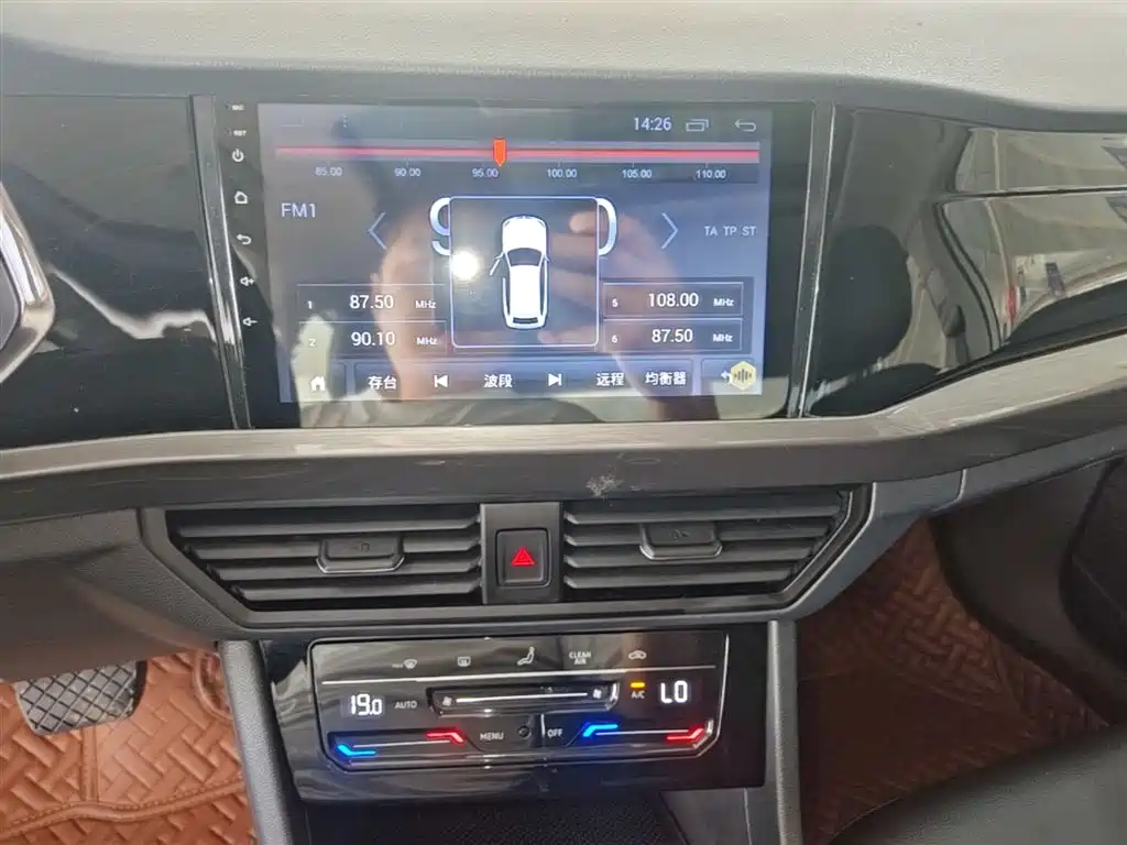 Volkswagen Bora 2020 1.5L Automatic Elite фото 13