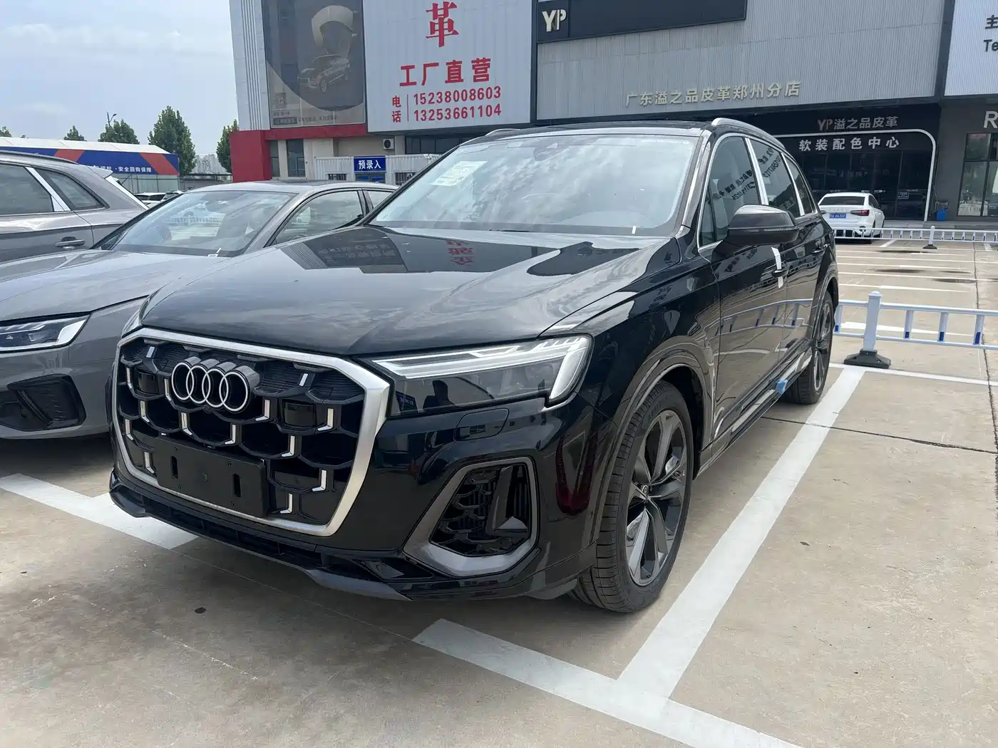 Audi Q7 2026 2025 55 TFSI quattro S line Sport
