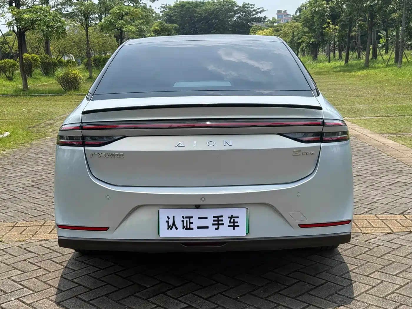 Aion S Plus 2022 2022 70 Smart Edition