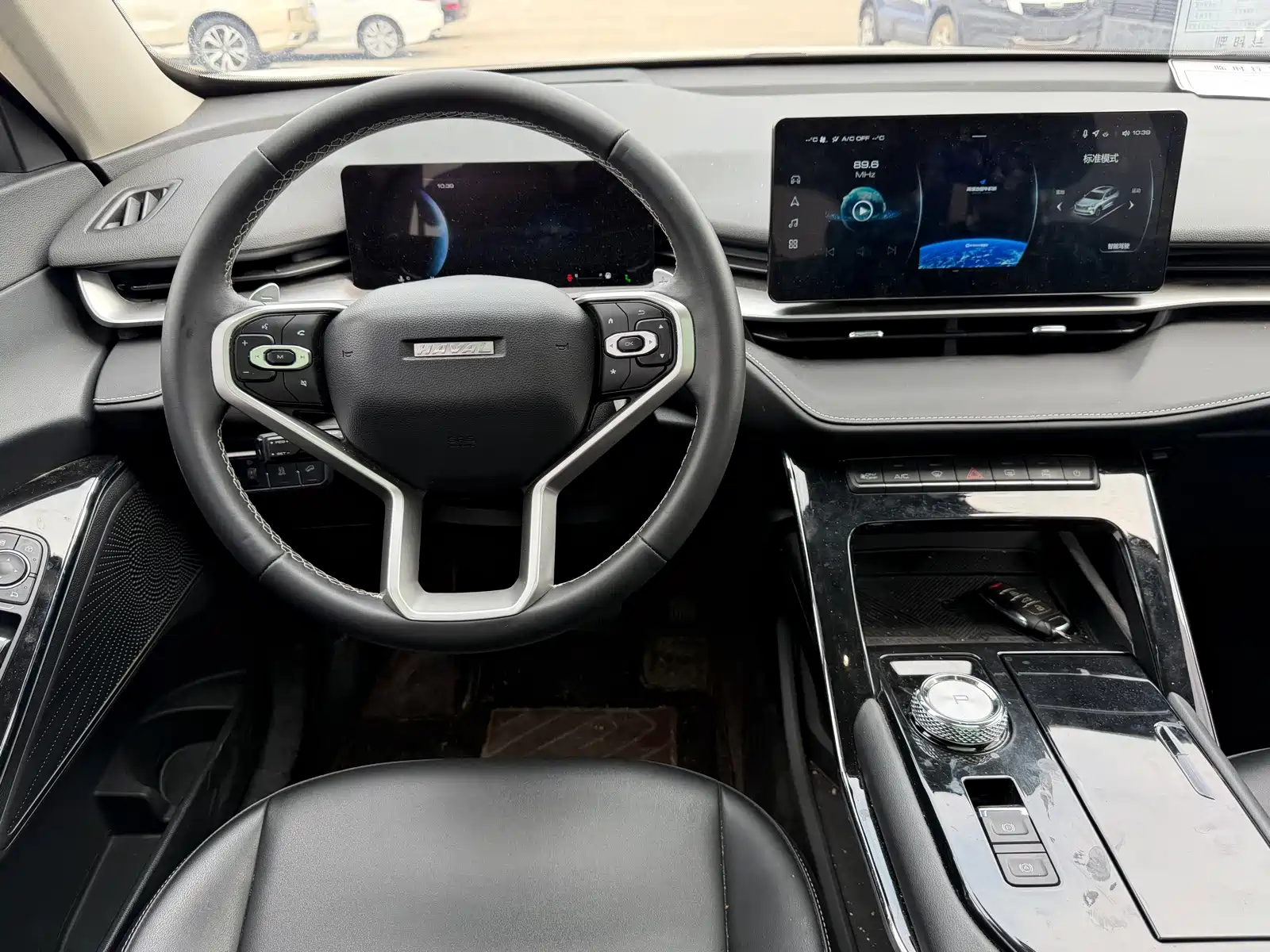 Photo 9 - Haval H6