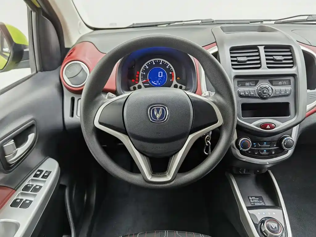 Changan Benben 2019 2015 1.4L IMT Luxury (China V)