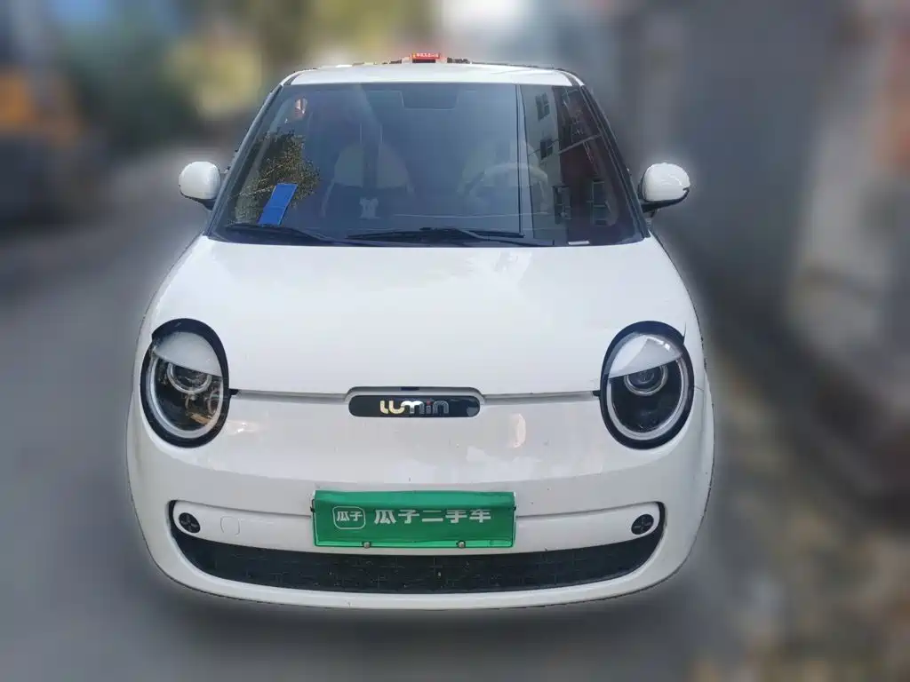 Changan Lumin 2026 2026 Model 205km Treasure Edition