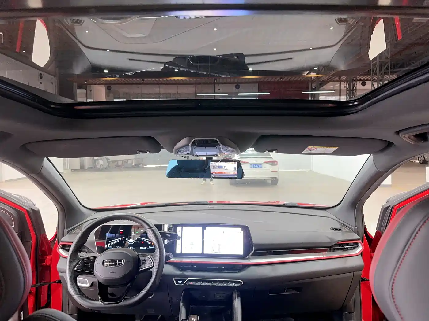 GEELY AUTOMOBILE BINYUE