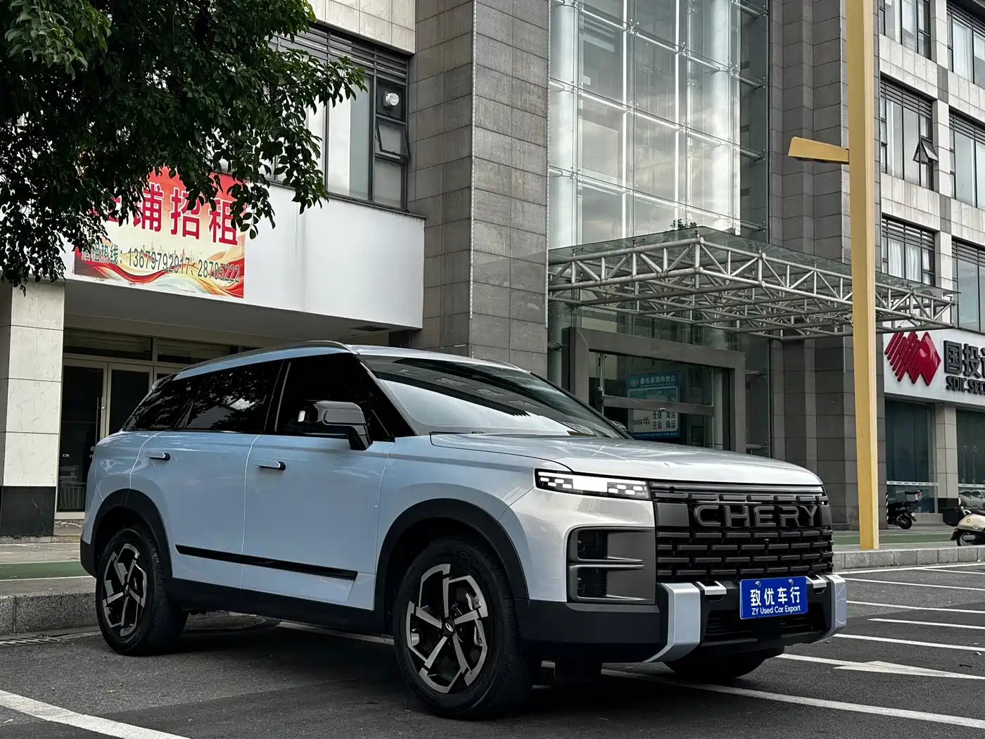 Chery Tansuo 06 2024 2023 Joy Off-road Edition 1.6T 2WD Explorer