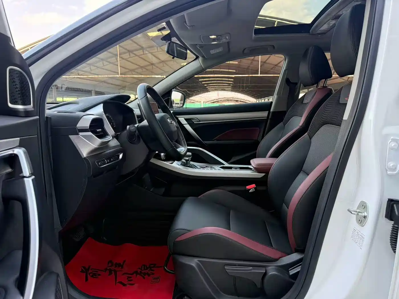 GEELY AUTOMOBILE BINYUE