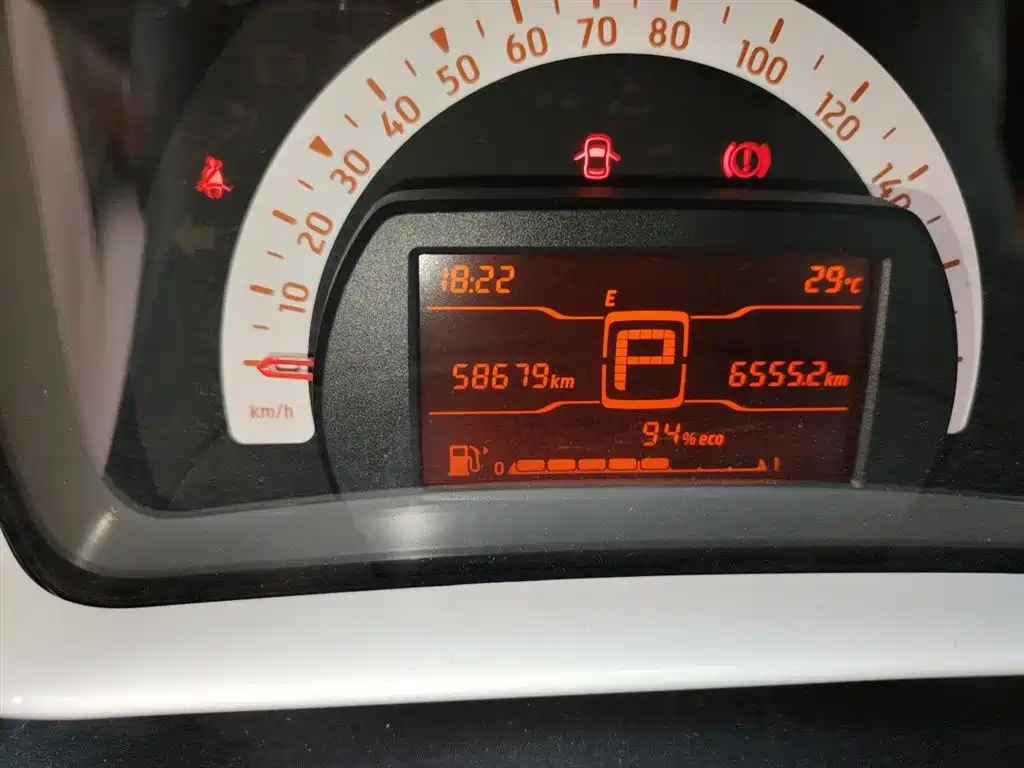 smart forfour 2019 2018 1.0L 52kW Agile Edition
