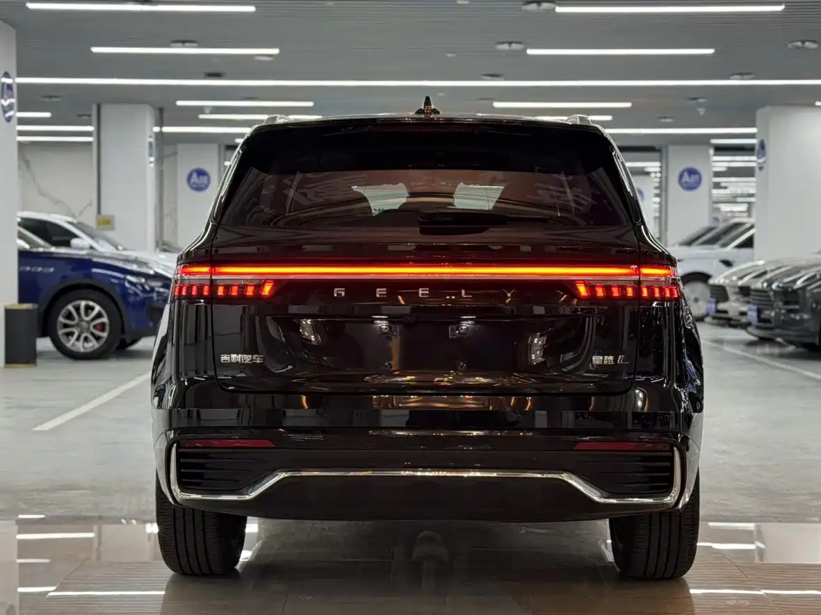 GEELY AUTOMOBILE XINGYUE L