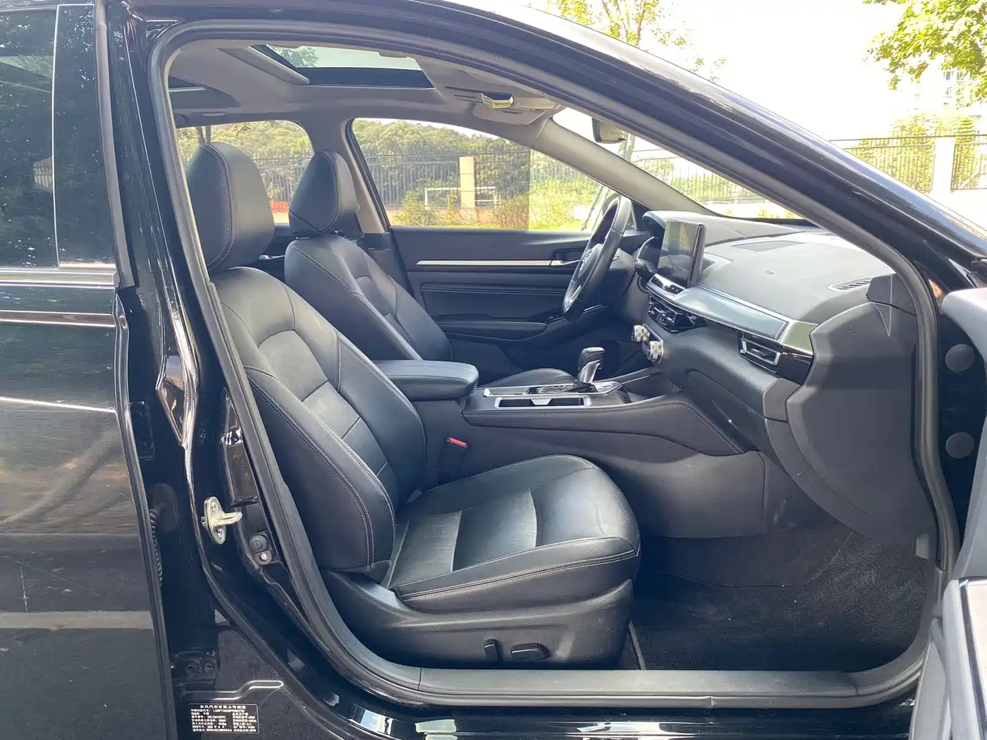 Nissan Teana 2023 2022 2.0L XL-TLS Comfort Edition