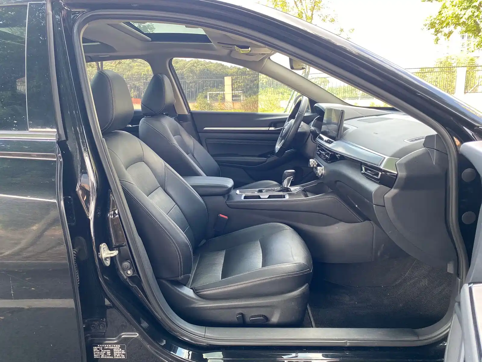 Photo 19 - Nissan Teana