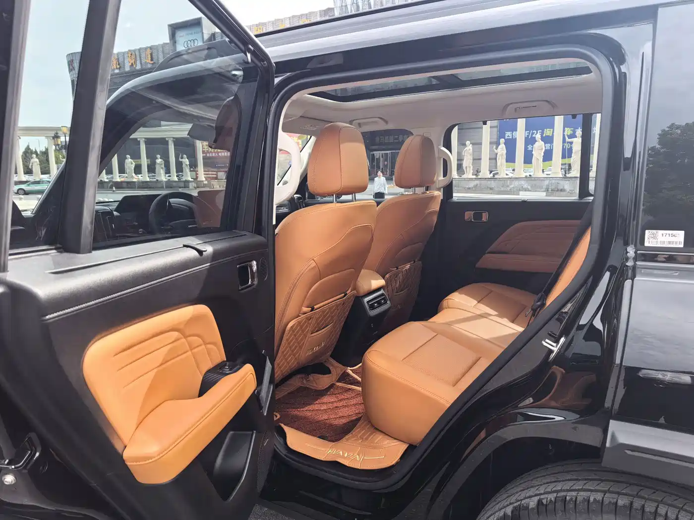 Haval Raptor 2026 2025 Model Base Version