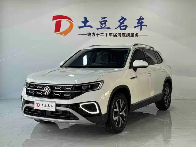 VOLKSWAGEN TANYUE