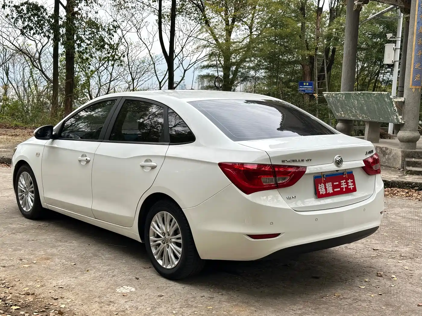 Buick Excelle 2015 15N Automatic Elite фото 26