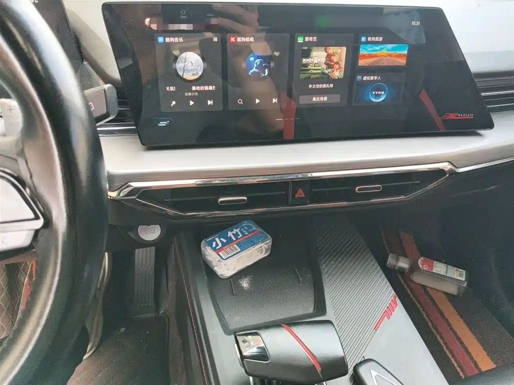 Changan Oshan Z6 2023 2022 Blue Whale 1.5T DCT Smart City Edition