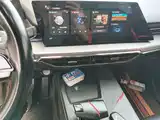 Фото 6 - Changan Oshan Z6