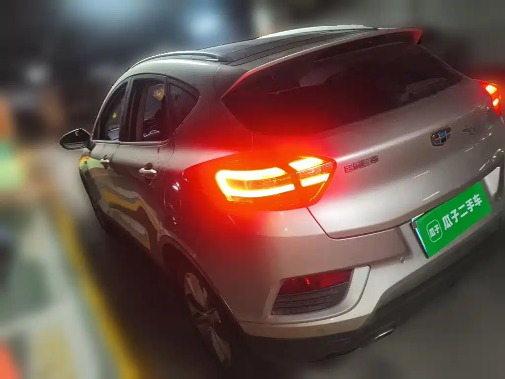 Geely Emgrand GS 2016 2016 Elegance Edition 1.3T Manual Premium