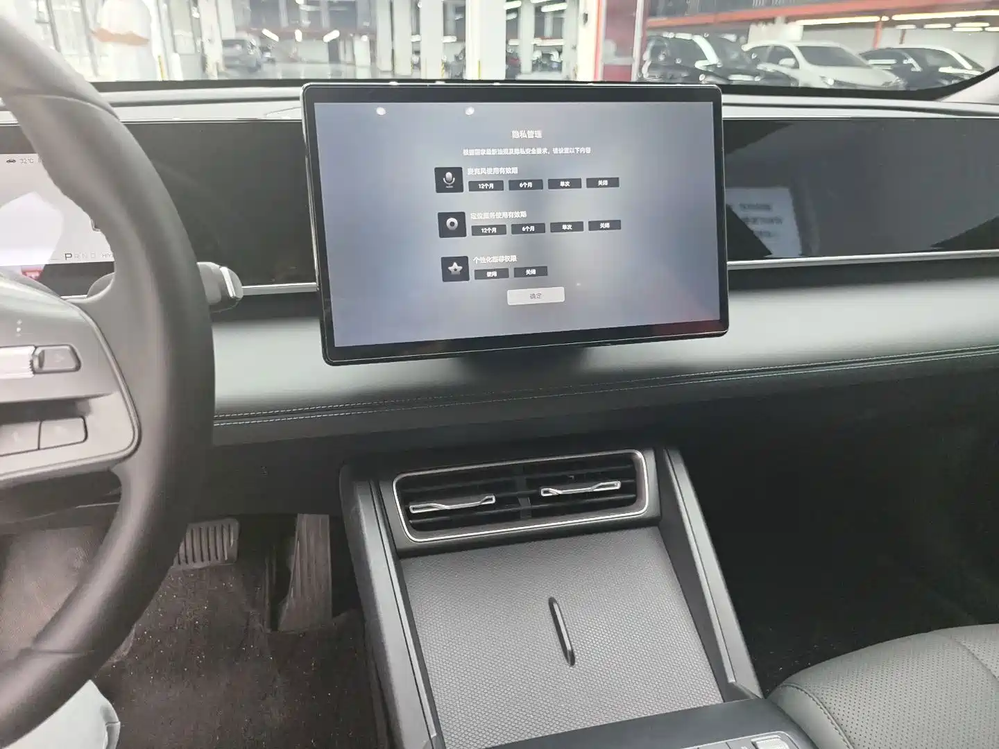 صورة 6 - BYD Qin L