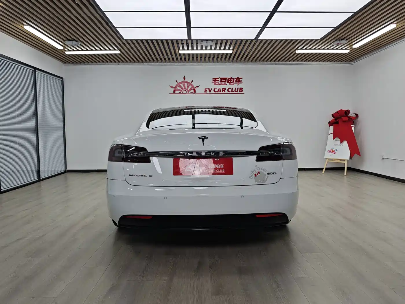 Фото 7 - Tesla Model S