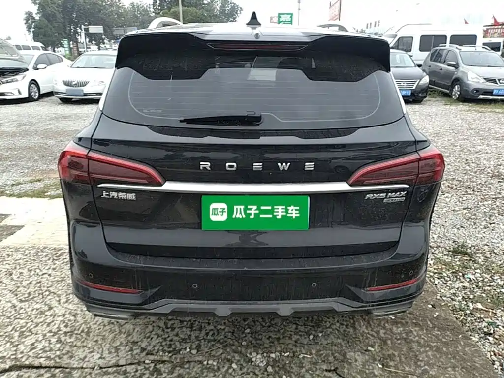 Roewe RX5 MAX 2022 2022 1.5T Auto Promising Premium Edition