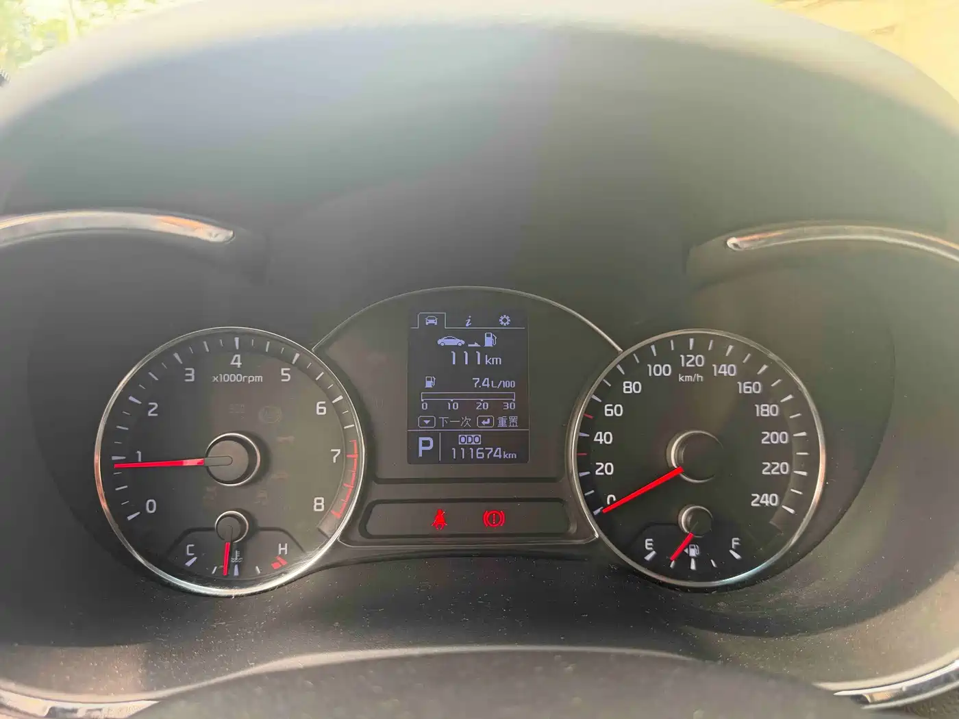 Kia K3S 2015 2014 1.6L Automatic GL