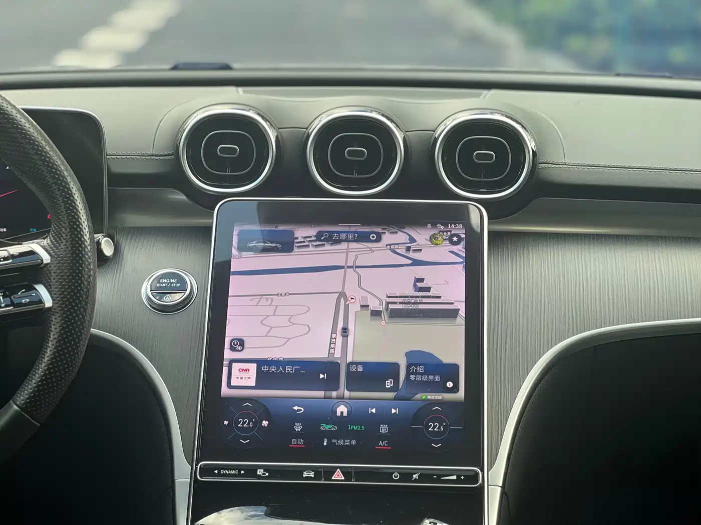 Mercedes-Benz C-Class, миниатюра 15