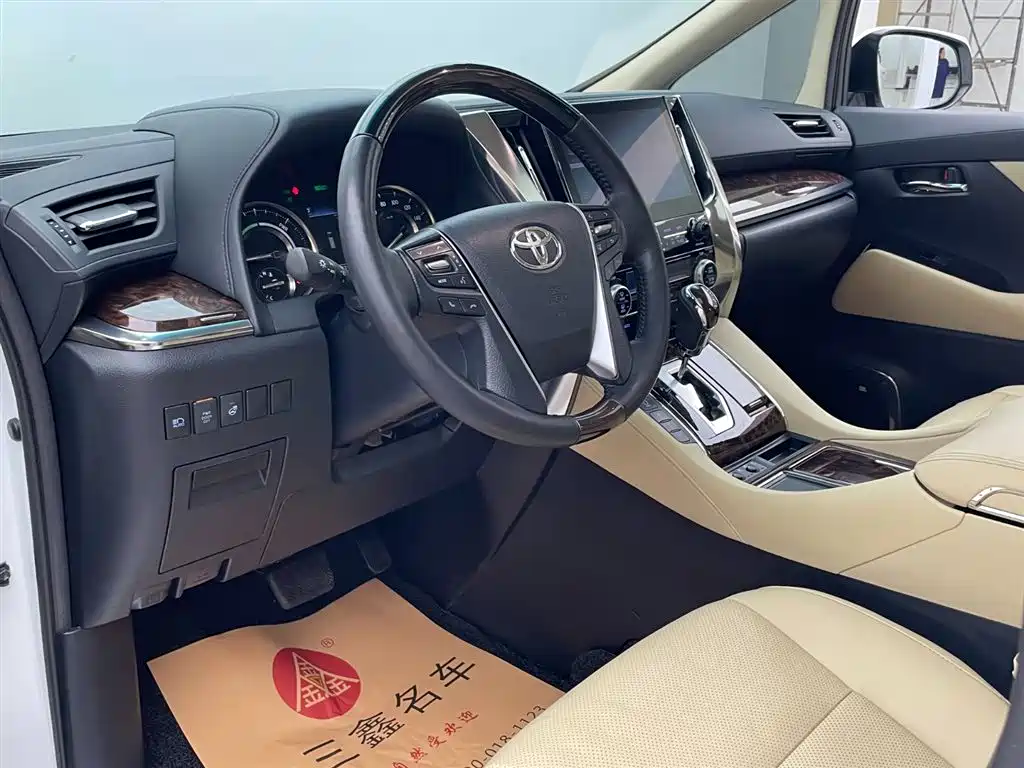 Toyota Alphard 2021 Hybrid 2.5L Luxury фото 18