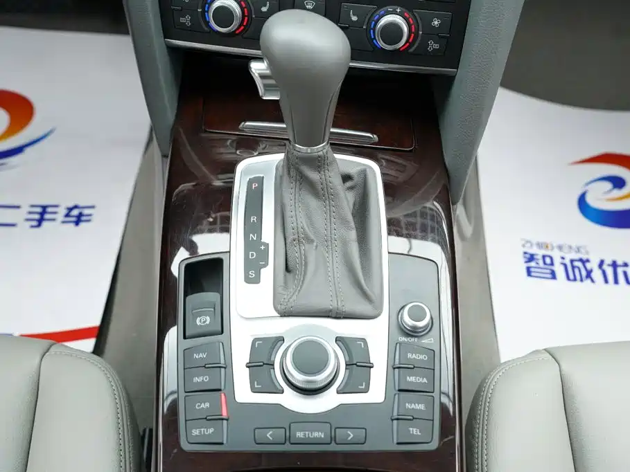 Audi A6L 2007 2008 2.4L Technology