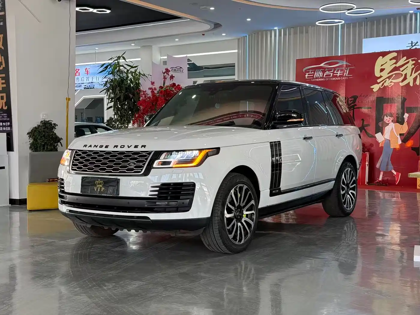 Land Rover Range Rover 2018 3.0 SC V6 Golden Age Edition