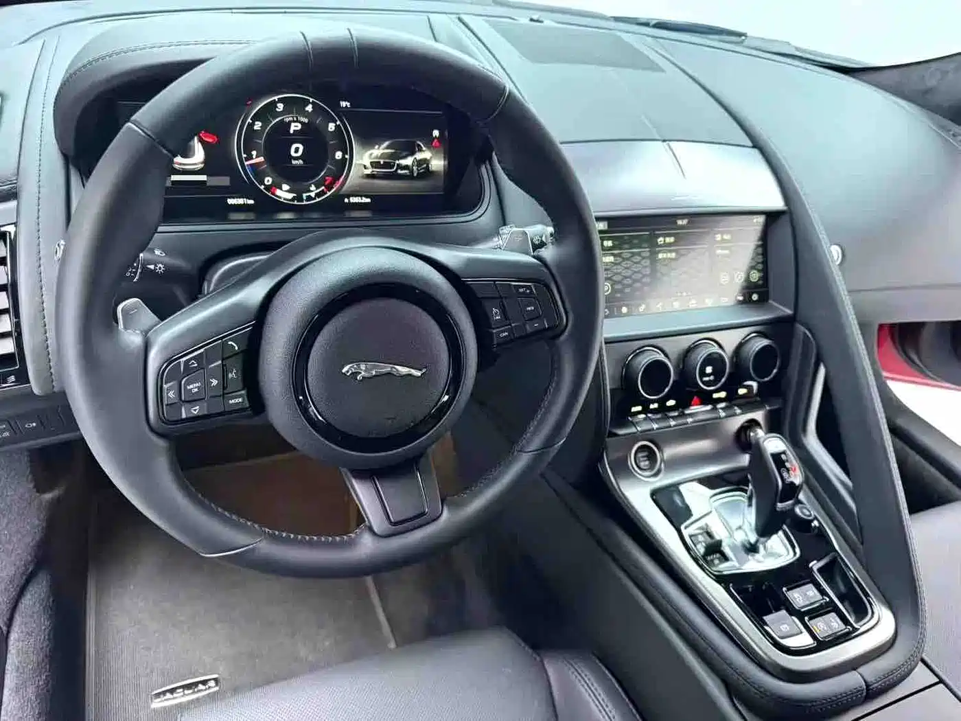 Jaguar F-TYPE 2024 2024 P300 75th Anniversary Collector's Hardtop Edition