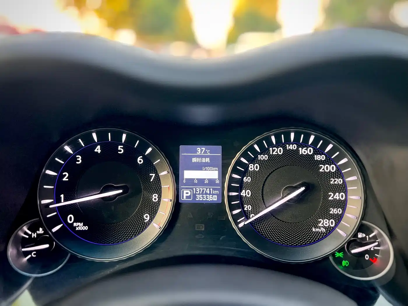 Infiniti Q70 2016 2015 Q70L 2.5L Elite