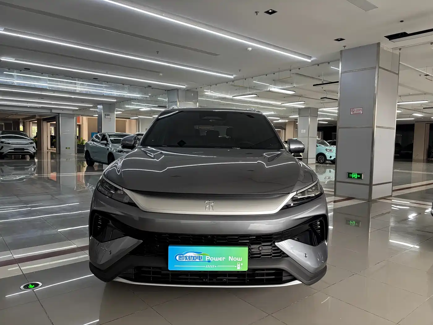 BYD SONGJIANG NEW ENERGY