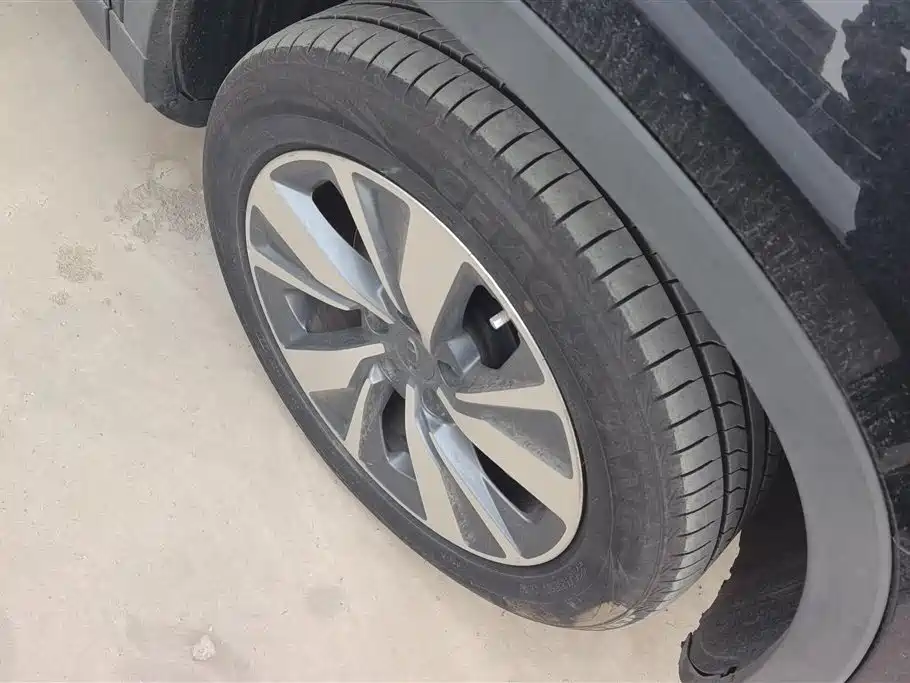 GEELY AUTOMOBILE HAOYUE