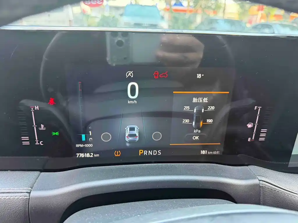 Ford Edge 2021 2021 PLUS EcoBoost 245 FWD Luxury Sharp 7-seater