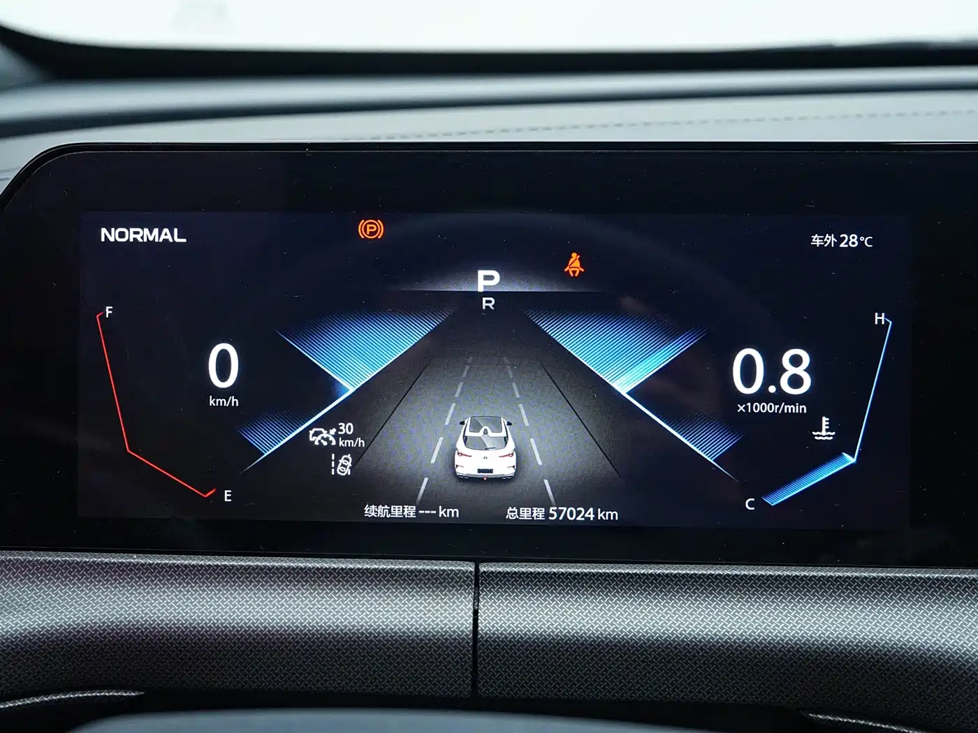 Changan UNI-T 2020 2020 1.5T Flagship