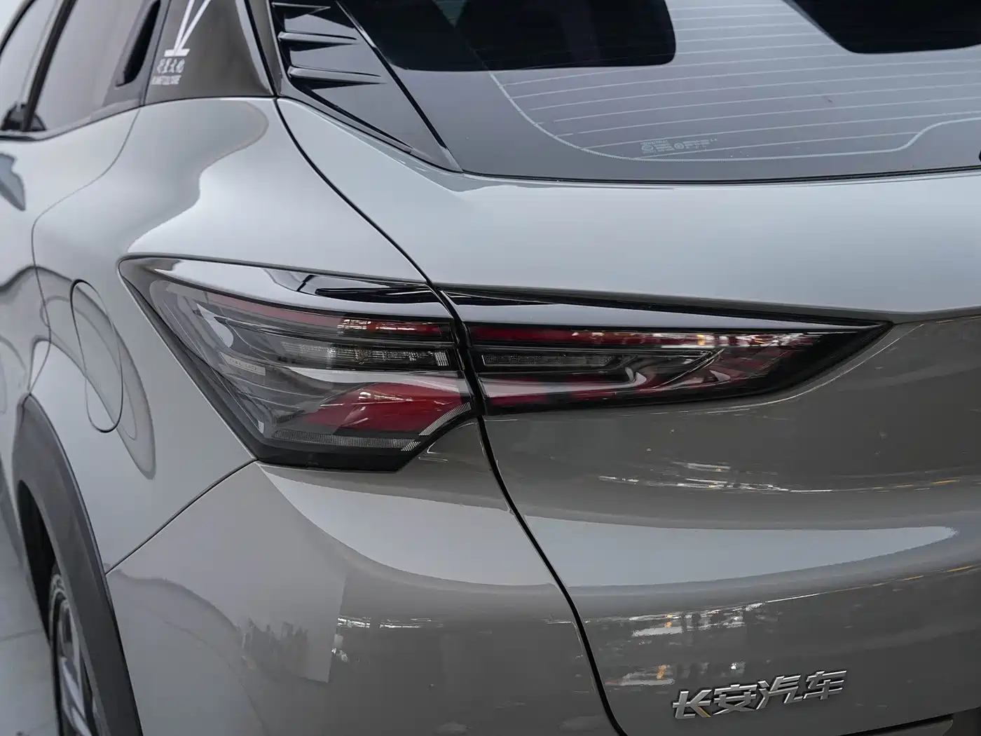 Changan UNI-T 2020 2020 1.5T Flagship
