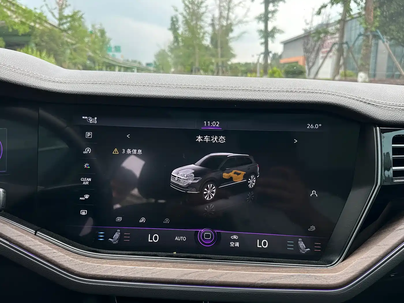 Volkswagen Touareg 2019 3.0TSI Sharp Edge Edition China VI фото 15