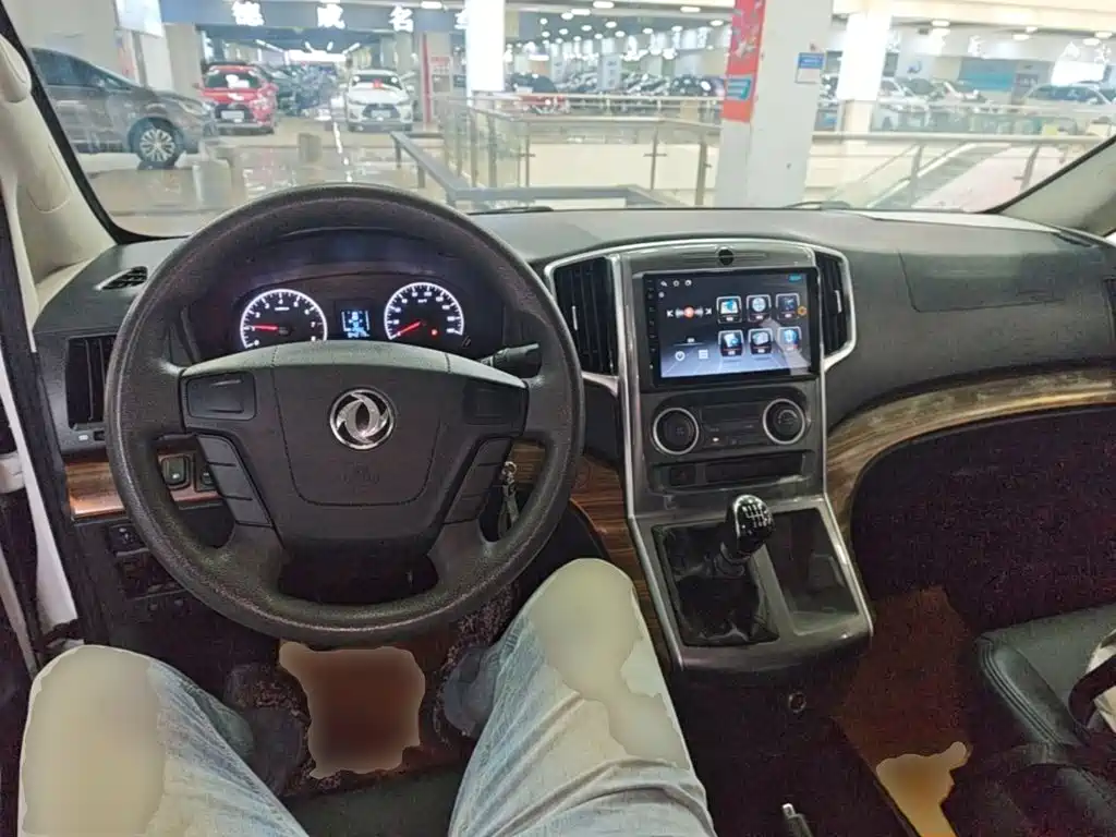 Dongfeng Fengxing Lingzhi PLUS 2021 2021 2.0L Manual Comfort 7-Seater