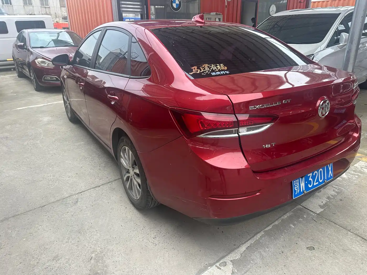 Фото 3 - Buick Excelle