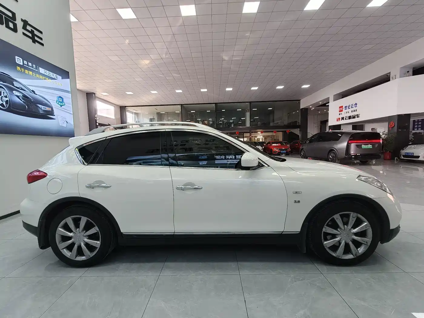 Infiniti QX50 (Import) 2015 2013 2.5L 2WD Prestige