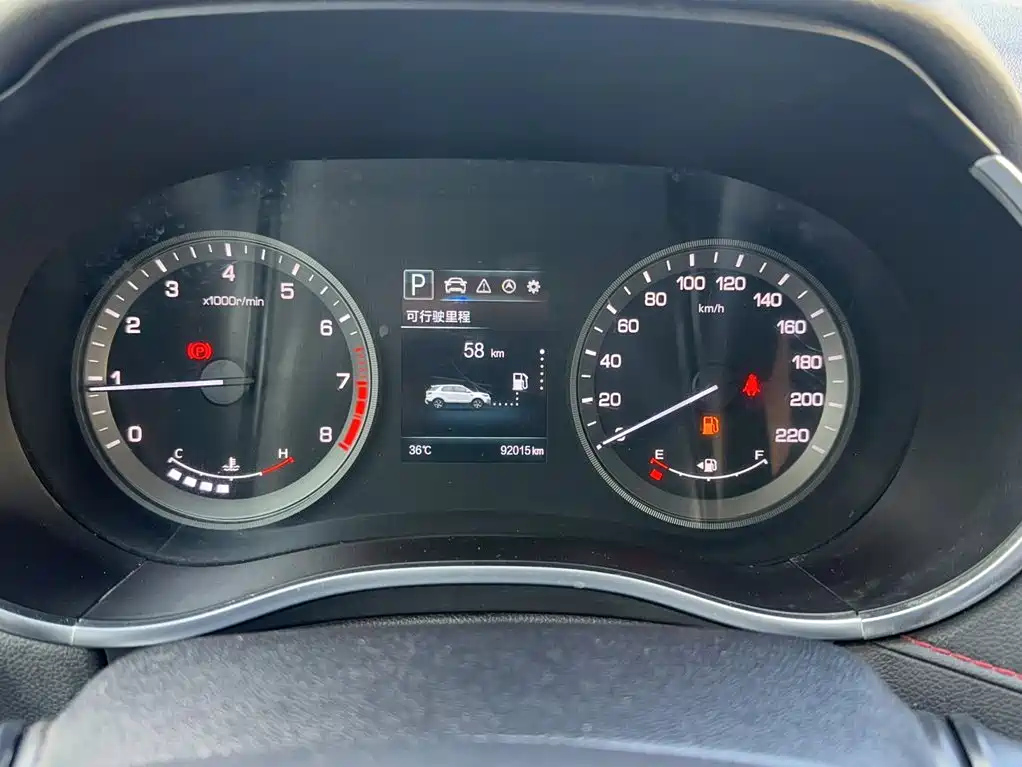Changan CS55 2019 2019 1.5T Automatic Xuanse Type China VI