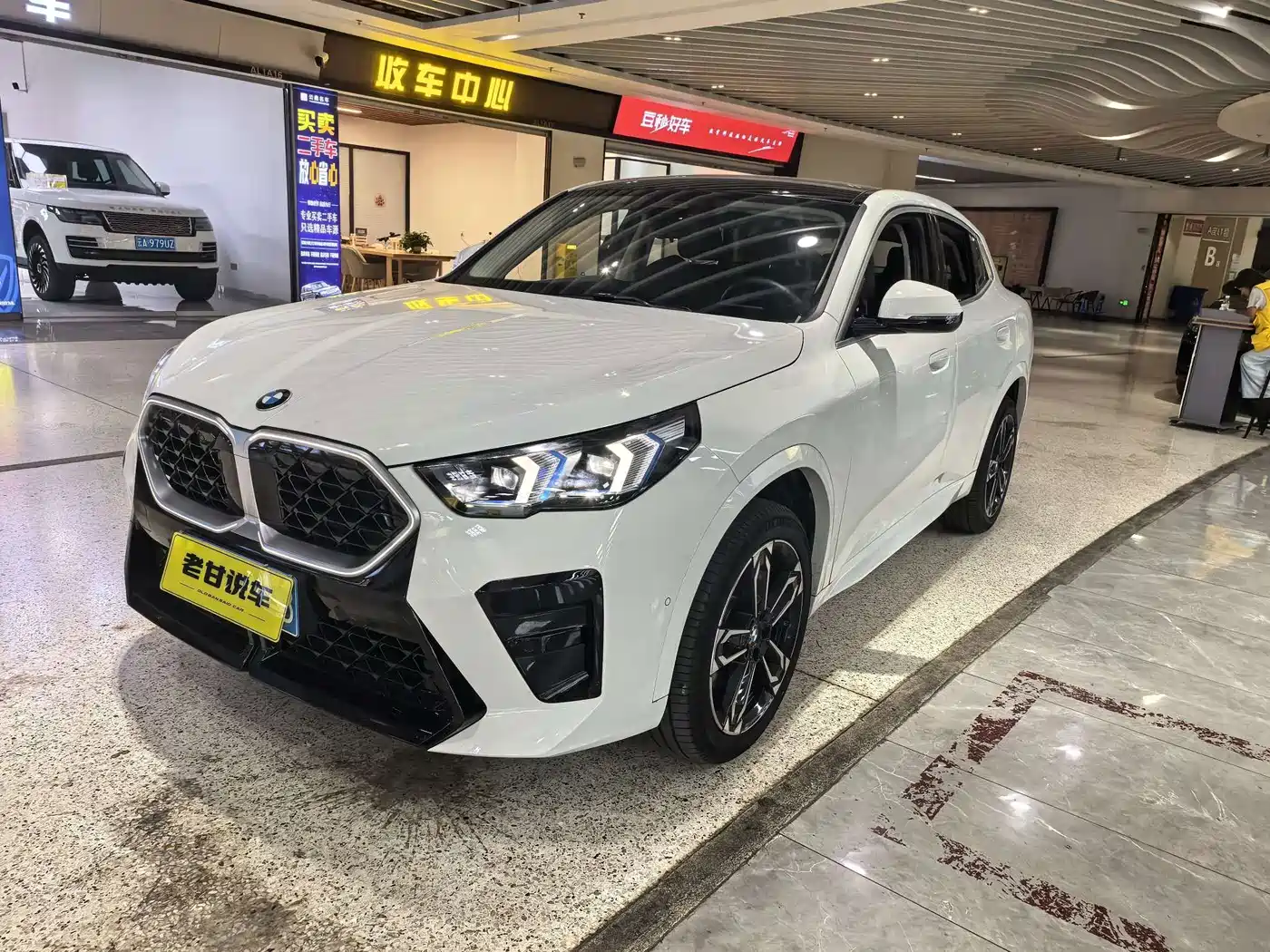 2025 BMW X2 (Import)