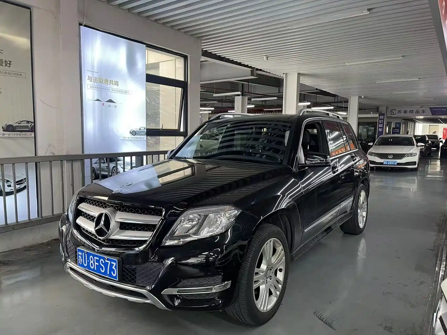 Photo 1 - Mercedes-Benz GLK-Class