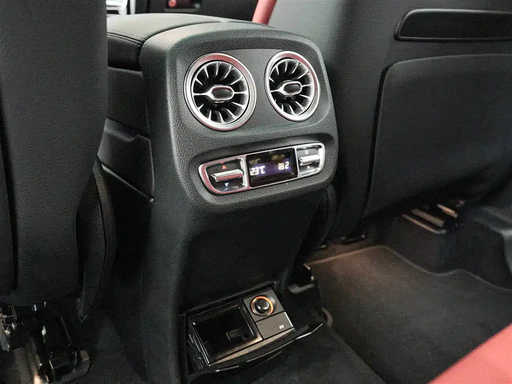 Mercedes-Benz G-Class AMG 2023 AMG G 63 фото 20