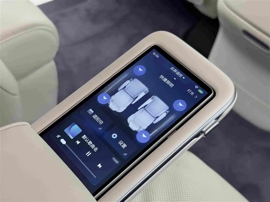 Buick Zhijing Shijia 2026 2026 Model PHEV Base Version